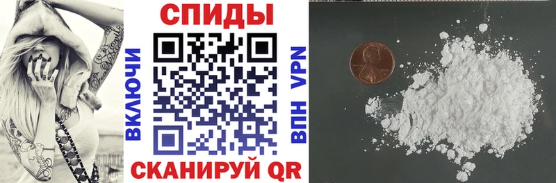АМФЕТАМИН Розовый Пестово