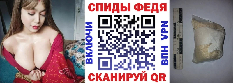 АМФ 98%  как найти закладки  Пестово 