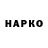 МЕТАДОН VHQ msjayc327