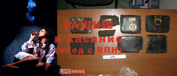 мяу мяу мука Володарск