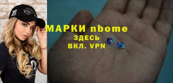 каннабис Верхнеуральск