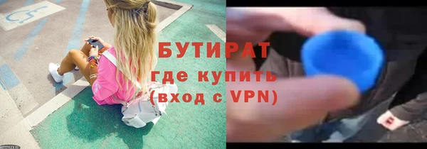 первитин Верхний Тагил