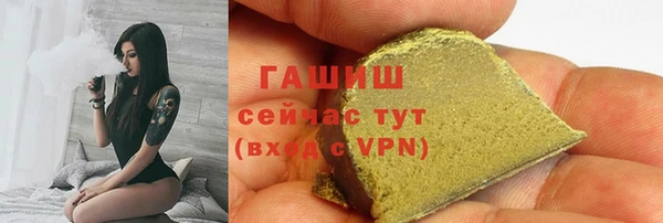 первитин Верхний Тагил