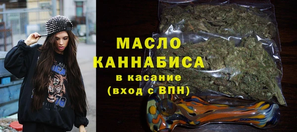 первитин Верхний Тагил