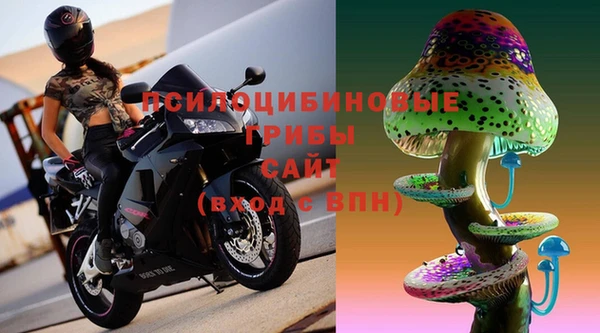 мяу мяу мука Володарск