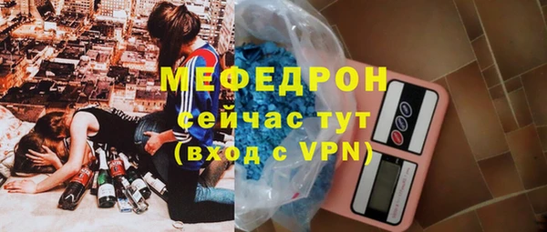 каннабис Верхнеуральск