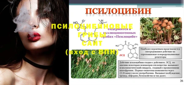 каннабис Верхнеуральск