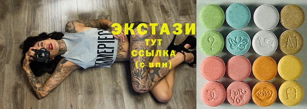 каннабис Верхнеуральск