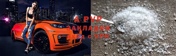 каннабис Верхнеуральск