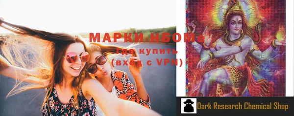 каннабис Верхнеуральск