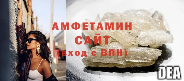 кокаин премиум Волосово