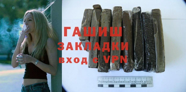 каннабис Верхнеуральск