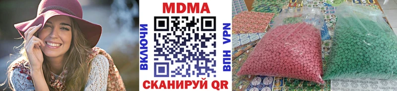 blacksprut ссылка  Пестово  MDMA молли 